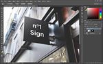 招牌样机店招样机室外效果图