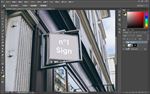 招牌样机店招样机室外效果图