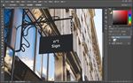 招牌样机店招样机效果图