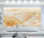 大理石纹