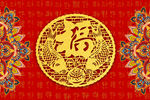 福地毯 红毯 红地毯 红色地毯