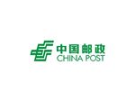 中国邮政