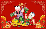新年招财进宝地毯