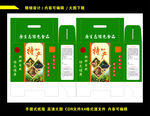 特产  箱子  盒子  旱藕粉