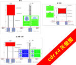 水源保护区 界标 宣传栏 道路