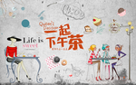 午后时光下午茶咖啡店背景墙