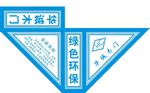 木门包角