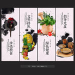 食堂