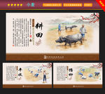 小麦