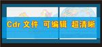 地图