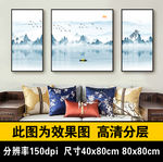 新中式