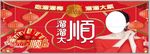 溜溜梅
