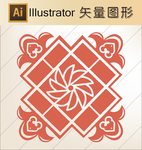 传统窗花剪纸