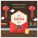 中国旅游 中国特色 中国风