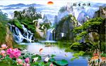 新款流水生财山水画背景墙