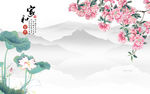 新中式背景墙