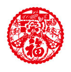 剪纸窗花 红色 春福