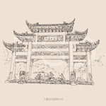 江南大学