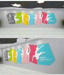 舞蹈室文化墙