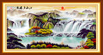 新中式山水江山多娇