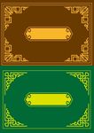 传统边框花纹
