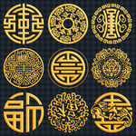 福