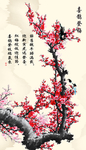 玄关图