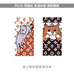 潮牌手机壳图案