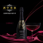 葡萄酒