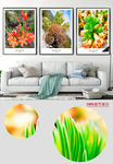 现代简约小清新植物花卉无框画