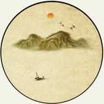 新中式