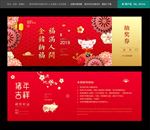 抽奖券