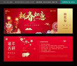 抽奖券