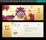 抽奖券
