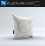 森林绿菱格花纹轻奢抱枕设计图