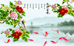 背景墙