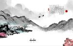 水墨山水背景墙