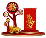新年堆头