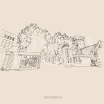 西北工业大学