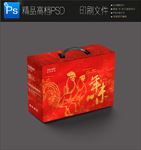 红色喜庆年货包装盒春节礼盒包装