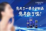 美容