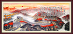 长城