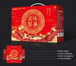 坚果礼盒