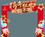 新年春节门头造型