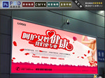 妇科
