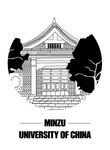 中央民族大学