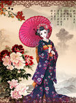 浮世绘