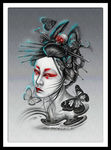 刺青