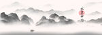 中国风背景