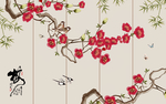 梅花